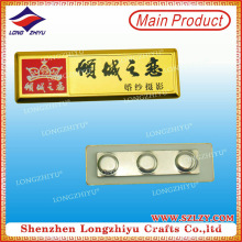 Iron Name Plate with Magnet